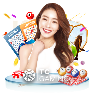 ลอตเตอรี่ mb66